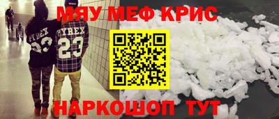 твердый Малгобек