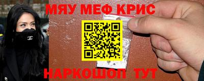 ECSTASY Малоярославец