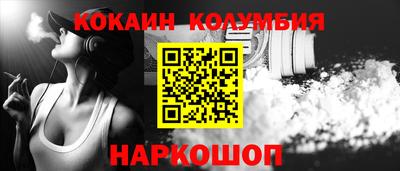 ECSTASY Малоярославец