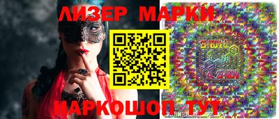 героин Мариинск