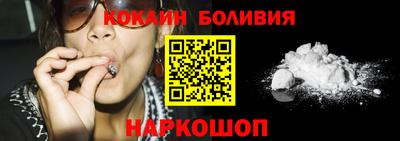 ECSTASY Малоярославец