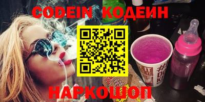 ECSTASY Малоярославец