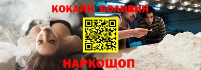 ECSTASY Малоярославец