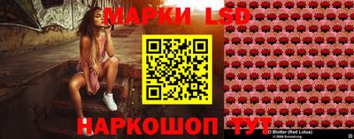 героин Мариинск