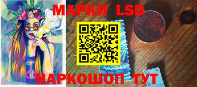 героин Мариинск