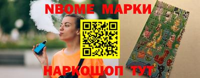 дмт Можайск