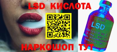 кокс Можга