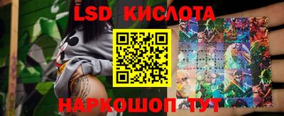 твердый Малгобек