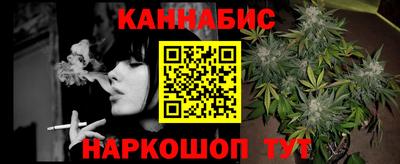 твердый Малгобек