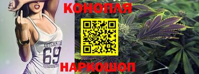 героин Мариинск