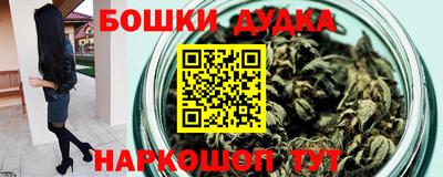 ECSTASY Малоярославец