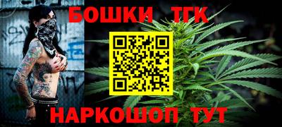 героин Мариинск