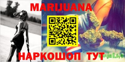 твердый Малгобек