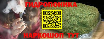 героин Мариинск