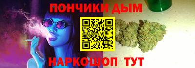 ECSTASY Малоярославец