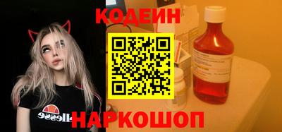 героин Мариинск