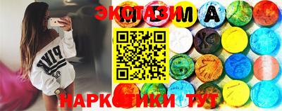 твердый Малгобек