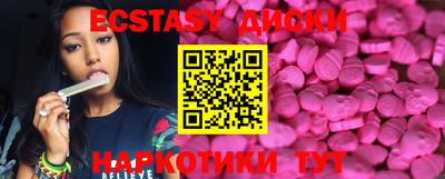 героин Мариинск