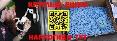 твердый Малгобек