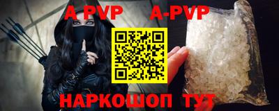 твердый Малгобек