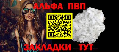 ECSTASY Малоярославец