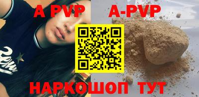 твердый Малгобек