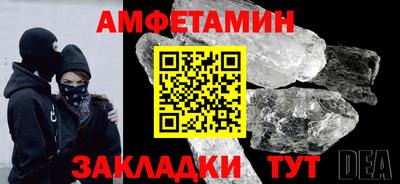 твердый Малгобек
