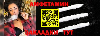 героин Мариинск