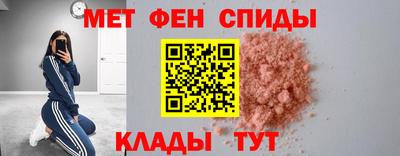 героин Мариинск