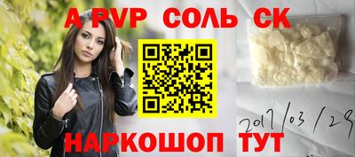 ECSTASY Малоярославец