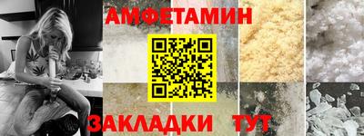 твердый Малгобек