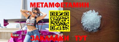 ECSTASY Малоярославец