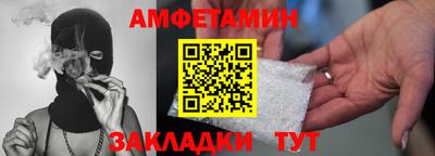 героин Мариинск