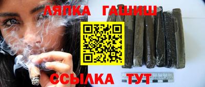 твердый Малгобек