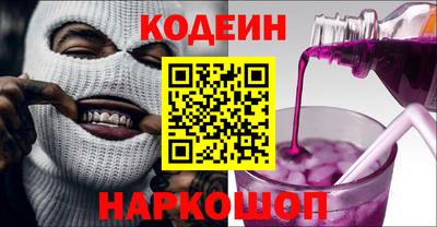 твердый Малгобек