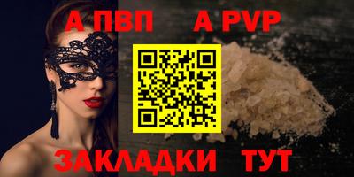 ECSTASY Малоярославец