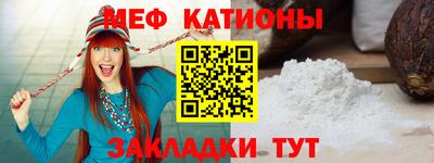 твердый Малгобек