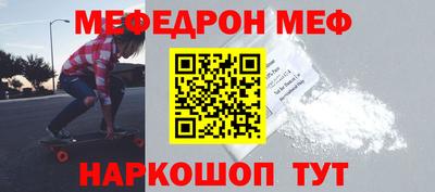 твердый Малгобек
