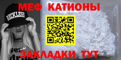 ECSTASY Малоярославец