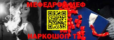 твердый Малгобек